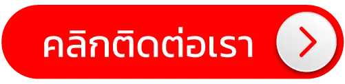 98สล็อต-contact